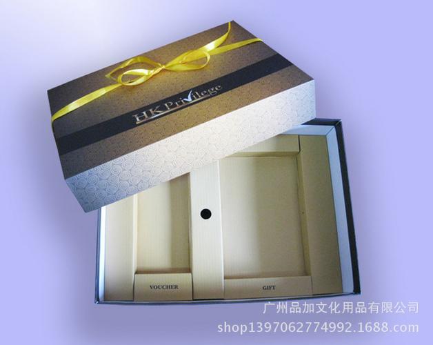 订制电子产品纸盒 充电宝纸盒 手机外包装盒