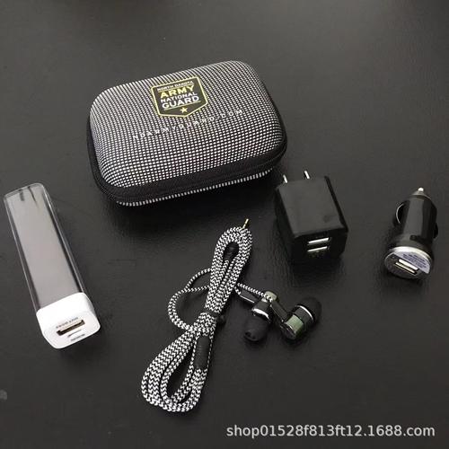 东莞电子产品厂家,品牌,图片,热帖
