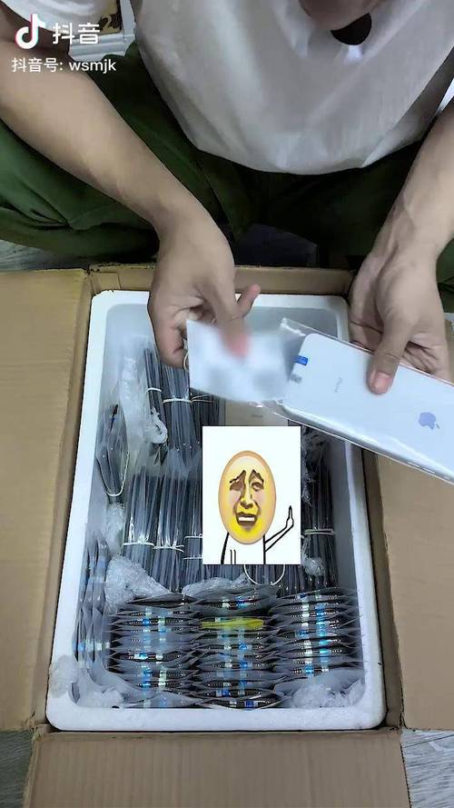 买12promax 的都不是真土豪?土豪买这个? iphone 电子产品 手机 数码